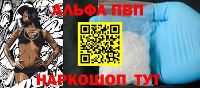 мдпв Мариинск