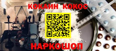 мдпв Мариинск
