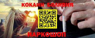 первитин Малоярославец