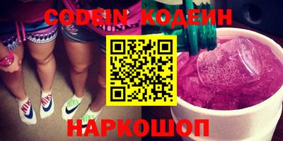 мдпв Мариинск