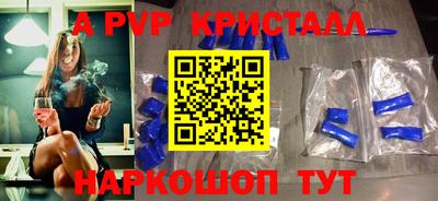 мдпв Мариинск