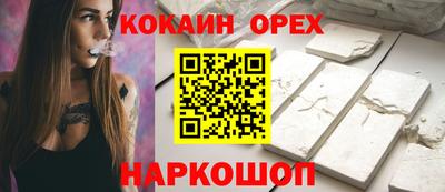 мдпв Мариинск