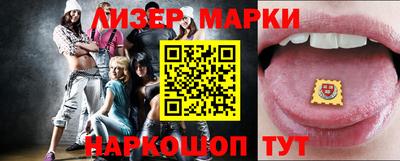 первитин Малоярославец