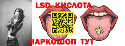 мефедрон VHQ Малгобек