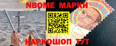 мефедрон VHQ Малгобек