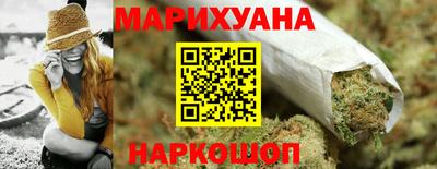 первитин Малоярославец