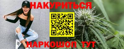 первитин Малоярославец
