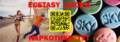 мдпв Мариинск