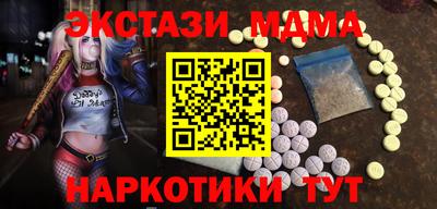 мдпв Мариинск