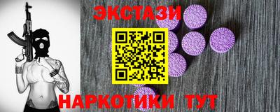 мдпв Мариинск