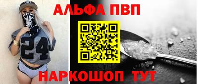 мдпв Мариинск