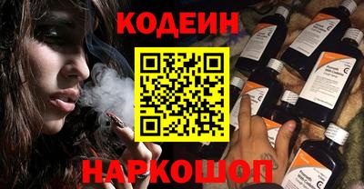 первитин Малоярославец