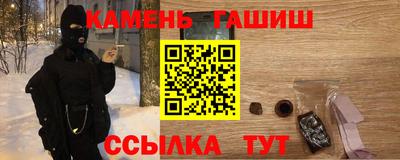 первитин Малоярославец