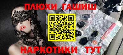 первитин Малоярославец