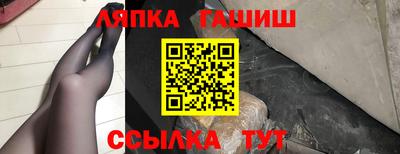 первитин Малоярославец