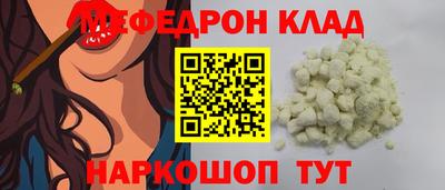 мдпв Мариинск