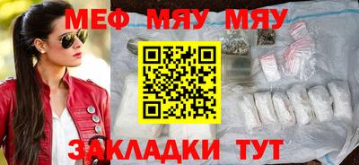 мдпв Мариинск