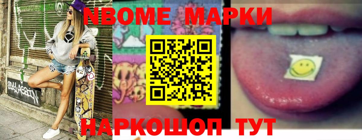 LSD-25 экстази кислота  Вход с VPN  Прокопьевск  Лсд 25 экстази кислота 